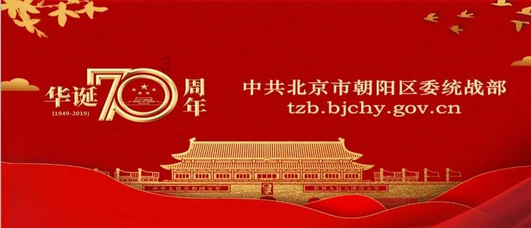 2000-2022年31省、各地级市绿色金融指数(含原始数据版)