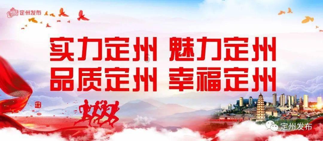 青少年游戏时间如何管理?上海消保委联合企业开发防沉迷卡牌
