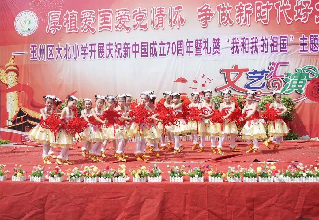 天谕手游